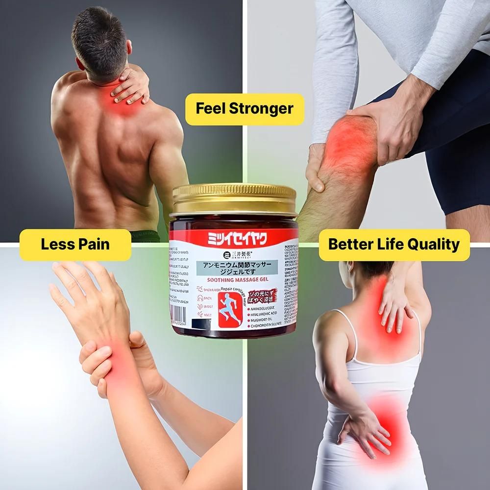 JAPANESE Pain Relief BALM – Buy 1 Get 1 FREE