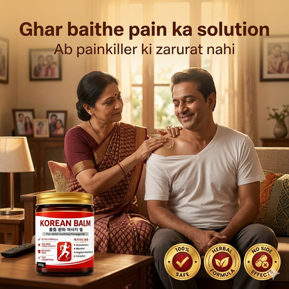 JAPANESE Pain Relief BALM – Buy 1 Get 1 FREE