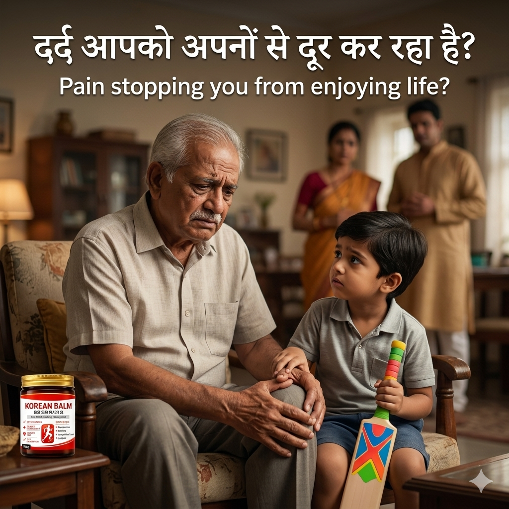 JAPANESE Pain Relief BALM – Buy 1 Get 1 FREE