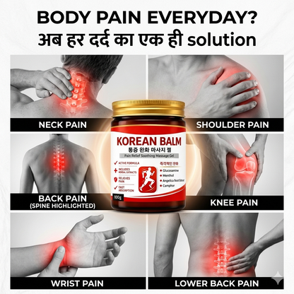 JAPANESE Pain Relief BALM – Buy 1 Get 1 FREE