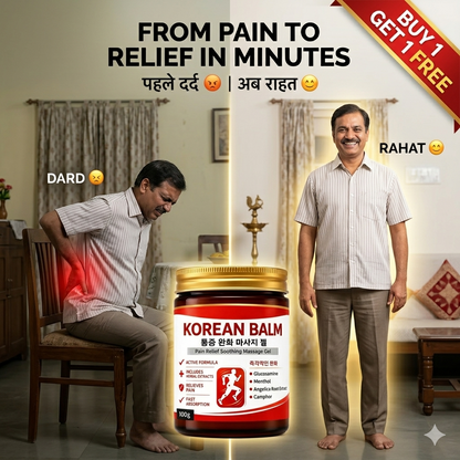 JAPANESE Pain Relief BALM – Buy 1 Get 1 FREE