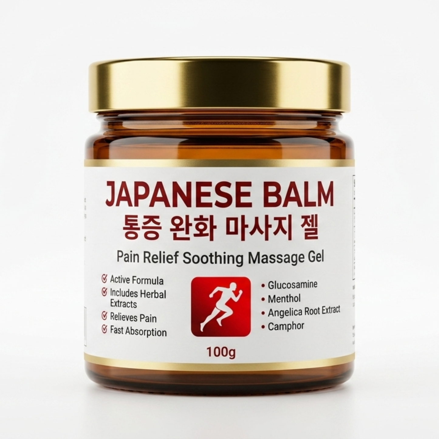 JAPANESE Pain Relief BALM – Buy 1 Get 1 FREE